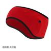 Increíble Carrera Calentador de Cabeza de Invierno Polar Fitness Ancho Protección para Orejas Polar Engrosado Diadema Deportiva de Polar
