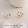 2026 Novos Brincos de Pérola com Cravação de Diamantes de Design de Nicho de Alta Qualidade, Estilo Socialite de Luxo Leve, Versátil para o Dia a Dia