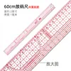 Régua de oito tamanhos 46cm 50cm métrica polegada régua para fazer moldes régua de costura 60cm 24 polegadas 18