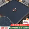 Mantel de Mahjong, Accesorios de Mantel para Máquina Automática de Mahjong, Diseño de Piel de Vaca, Engrosado, Sin Fichas Impresas, Tapete de Tela de Mahjong para Mesa