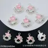 Corona de Flor Hueca con Pedrería de Perla Colgante de Estrella de Cinco Puntas Encanto de Estrella de Mar Accesorios para Pulsera Colgante de Abalorios DIY