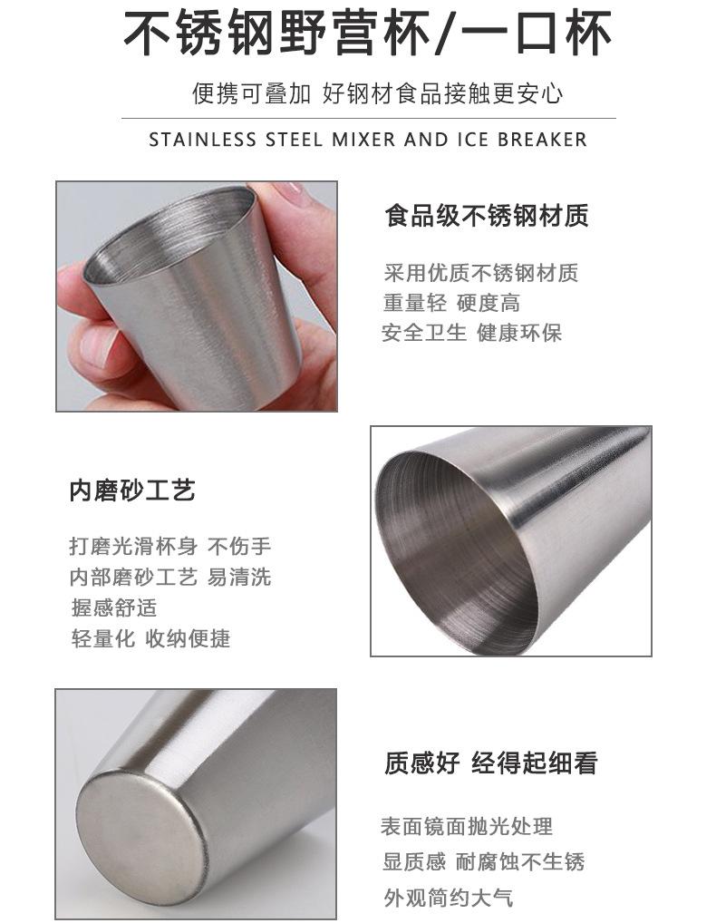 工作详情图1_05.jpg