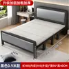 Cama Plegable Modelo Nuevo 2026 de Alemania para Uso Doméstico, Cama Doble Simple de Hierro para Apartamentos de Alquiler, Moderna y Sencilla