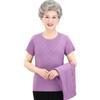 Suéter de abuela de nuevo estilo de primavera, traje de dos piezas para mujeres de mediana edad y mayores, ropa de madre, cárdigan de punto real de dos piezas de manga larga estilo occidental