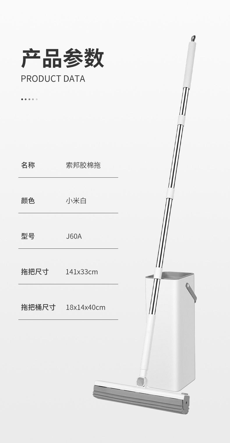 J60A详情页_16.jpg
