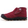 Zapatos de Algodón de Talla Grande Amazon para Hombre Invierno Cálido con Terciopelo para Padres e Hijos Hogar Casual para Mujer 47 Botas de Nieve al por Mayor