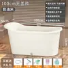Tina de Baño para Adultos Cubo de Baño de Plástico Tina Gruesa Grande Tina de Baño para Todo el Cuerpo para el Hogar