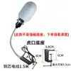 Luz de Trabajo para Máquina Herramienta Brazo Largo Imán Fuerte Luz para Máquina Herramienta Iluminación para Máquina de Coser Máquina Herramienta Torno Fresadora Punzonadora Rectificadora Boca de Tigre