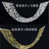 Estilo Luxo Leve Old Money Cortina de Lantejoulas e Contas Douradas e Prateadas Decoração de Teto de Palco de Hotel de Casamento Cortina de Porta de Fio de Contas