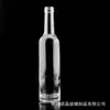 Suministro de Botellas de Vidrio para Licores de 550ml, Botellas de Vidrio Grueso para Licores de Cristal Transparente, Juego Completo de Botellas para Licores de Vodka con Tapa de Rosca de Exportación