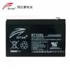 Bateria Ritar Ruida Rt12260 Regulada por Válvula 12V26Ah Bateria de Emergência Ups Host de Incêndio