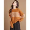 Ropa Cómoda, Holgada, Casual, Tops Súper Bonitos que Rejuvenecen, Nueva Atmósfera Otoño e Invierno, Prendas de Punto Naranja para Mujer