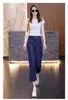 Jeans Wide-Leg Feminino Novo 2026, Estilo Verão Fino, Cintura Alta Fashion, Emagrecimento, Pantalona Casual Cropped para Baixinhas