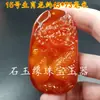Cera de abeja al por mayor fluorescente flotante agua salada mango de cera de abeja colgante Hu cera de abeja color amarillo aceite de pollo colgante Buda Guanyin cabello de cera de abeja vieja