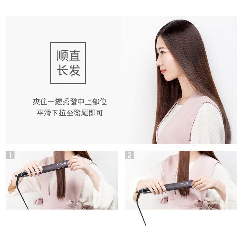 3D浮动夹板繁体详情_06