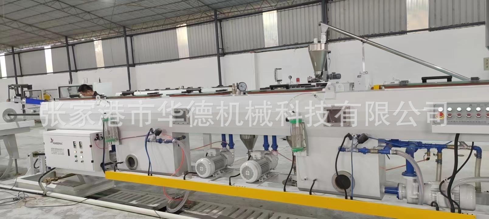 微信图片_20221122151344