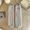 Calcetines Lindos de Terciopelo Coral para Mujer en Otoño e Invierno Calcetines de Algodón Peludo Engrosados para Casa Dormir Calientes Calcetines de Piso Peludos Invierno