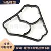 11427509211 para BMW Mini R50,R52 junta de filtro de aceite B16