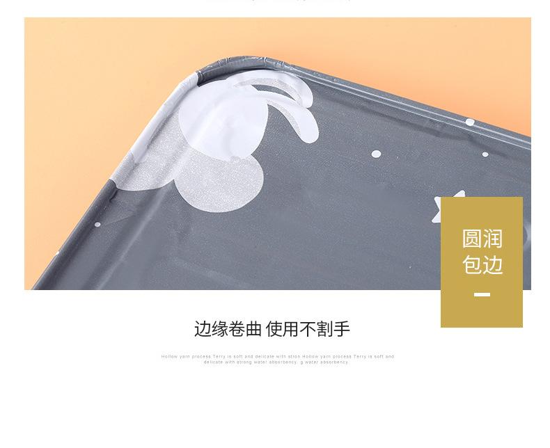 白云兔子_14