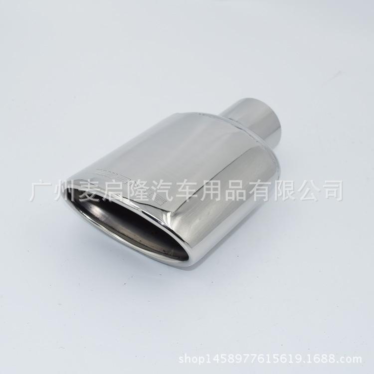 AMG单嘴-1