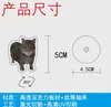 Suporte giratório transparente de acrílico com designs de emojis engraçados, um presente criativo e divertido para amigos