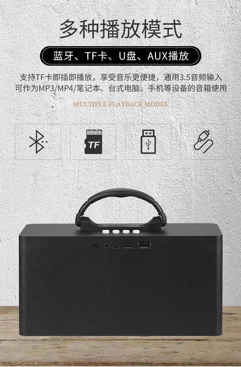M2修改_09