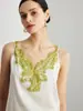 Camisola de Seda para Mulheres 2026 Primavera/Verão Novo Estilo Roupa para o Trabalho ou para Usar por Baixo ou por Cima Renda de Cílios Top de Seda de Amora