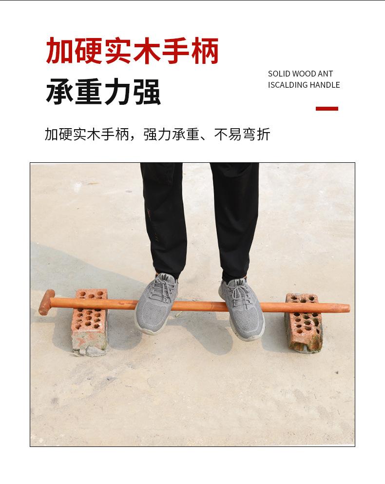 详情1_07.jpg