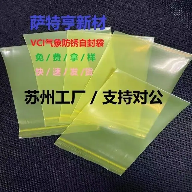 44b08f6f50ce1e8b409d17d910a899
