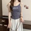 Chaleco de espalda de belleza con tiras de letras puras de estilo coreano popular, almohadilla para el pecho de una pieza, ropa exterior envolvente con base de tubo superior