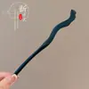 Nuevo Pasador de Madera Estilo Chino para Mujer, Pasador de Borla de Alto Nivel Estilo Antiguo, Pasador Versátil para Recogidos en la Parte Trasera de la Cabeza, Accesorio para el Cabello