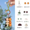 Kit de Bricolaje con Borla de Cáscara de Fruta y Cascabel Estilo Natural Colgante de Bolsa de Semilla Bodhi Venta al por Mayor