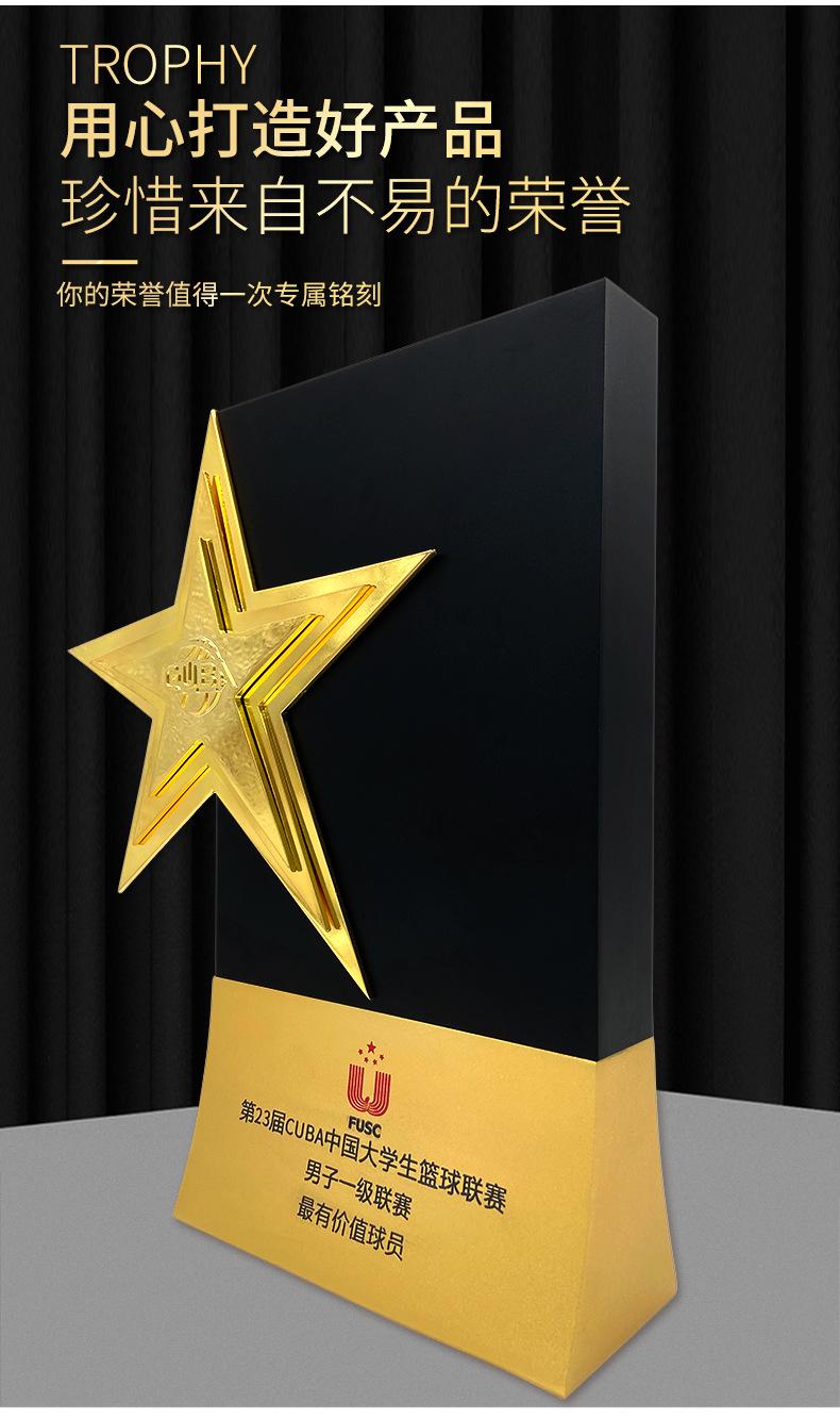 详情1_03.jpg