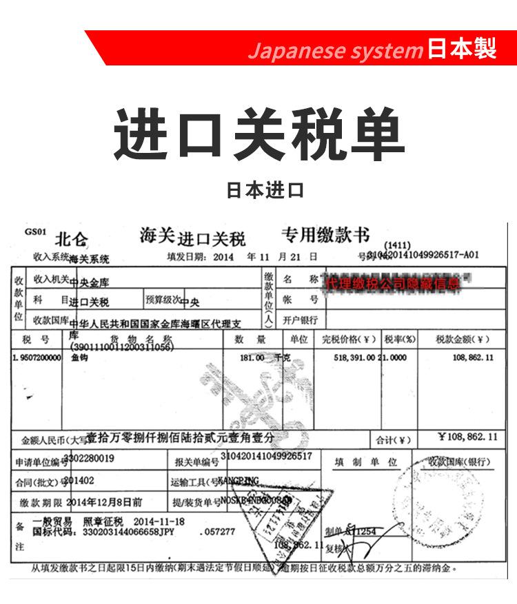 海夕详情_06.jpg