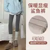 Pantalones grises de tiburón para mujer, adecuados para usar al aire libre en otoño e invierno, nuevo modelo 2026, engrosados, ajustados, de algodón térmico para yoga con forro polar