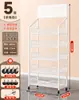 Estante para Snacks Estante de Exhibición para Supermercado Mostrador de Caja de Tienda de Conveniencia Estante de Almacenamiento de Múltiples Niveles Estante de Exhibición para Bebidas Snacks Comida Juguetes