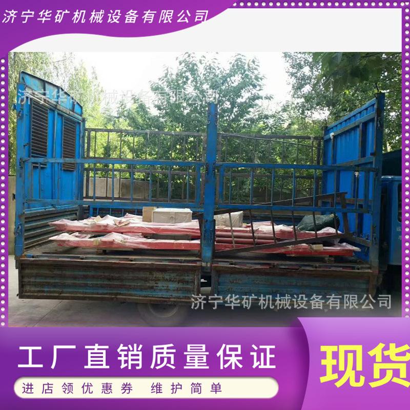 QQ截图20211202151607