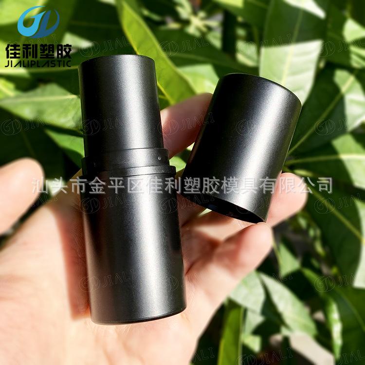 哑黑粉条管 (2).jpg