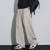 Calça Casual Casual Reta Solta Texturizada Listrada Semi-Elástica Lavada Estilo Old Money Nova para Outono/Inverno 2026 Mistura TR