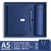 Conjunto de Caixa de Presente para Caderno A5, Bloco de Notas de Reunião de Escritório de Negócios de Alta Qualidade Personalizado, Presente de Lembrança com Impressão de Logo Disponível