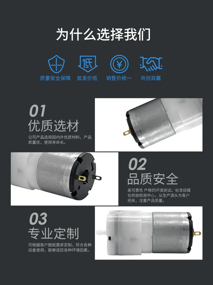 河源品成详情页_04.jpg