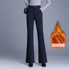 Pantalones Acampanados de Cintura Alta Adelgazantes para Mujer, Con Terciopelo, Engrosados, Cálidos, Nuevo Estilo Invierno 2026, Pantalones Casuales, Pantalones Elegantes Micro-Acampanados