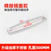 Manija de Baño Manija de Puerta Corredera de Cristal para Baño Manija de Puerta Push-Pull Acero Inoxidable Engrosado Rosa Dorado Par de Manijas