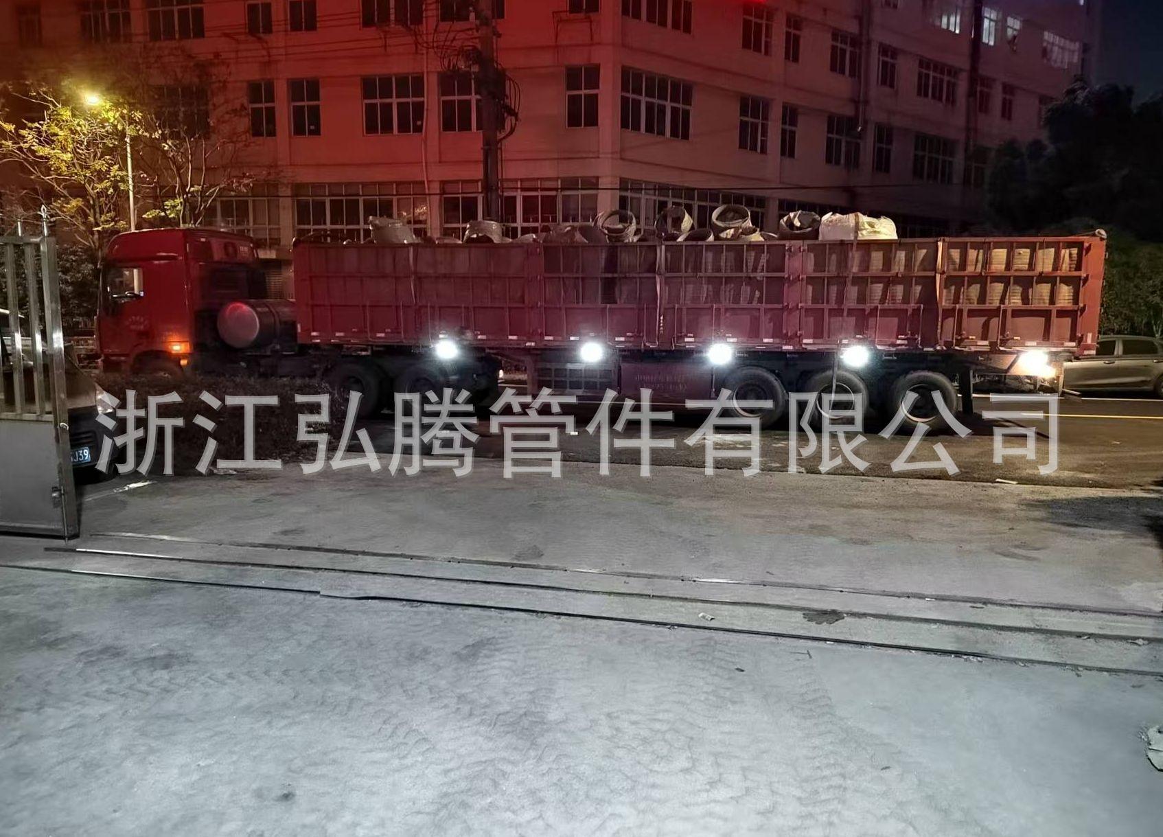 大车弯头1