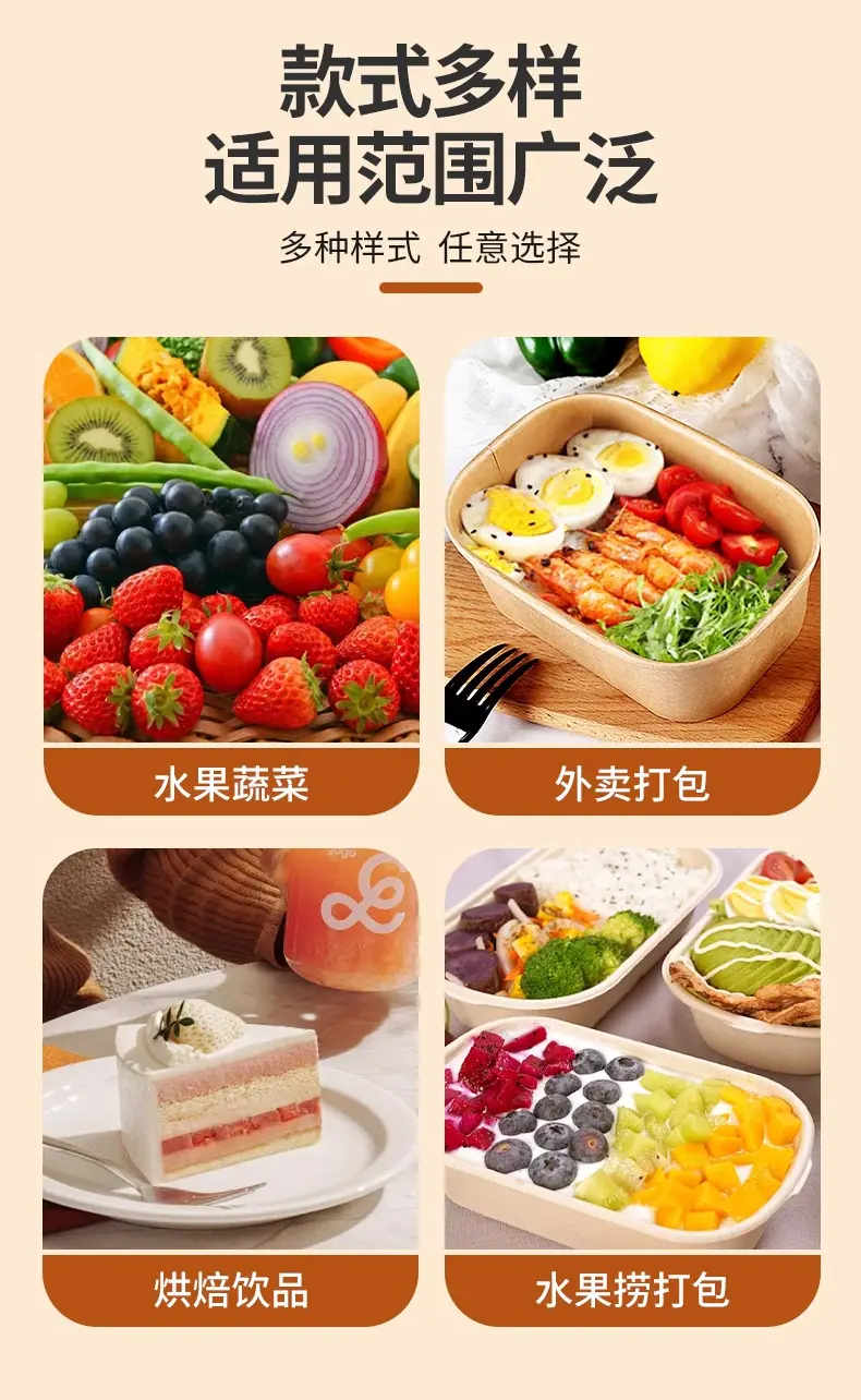 详情_15.jpg