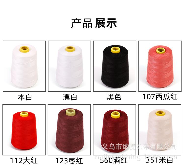 402彩色_09.jpg