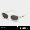 Gafas de Sol Estilo Fan Chengcheng Versión Coreana Personalizadas Ojo de Gato para Hombres y Mujeres, Montura Cuadrada de Negocios de Alta Gama, Frescas y con Estilo, Gafas de Protección UV