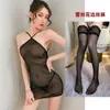 Ropa interior Transparente Pijama Sexy Traje de Tentación Ropa que Cubre la Cadera Caliente Sin Quitarse para Mujeres de Pecho Pequeño Tirantes Moda