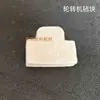 Bloque de fieltro para prensa rotativa, bloque de fieltro de aceite, rodillo de bloque de fieltro de lana, accesorios para prensa rotativa Beiren, Si Xiao San, doble bloque de fieltro de aceite, otros