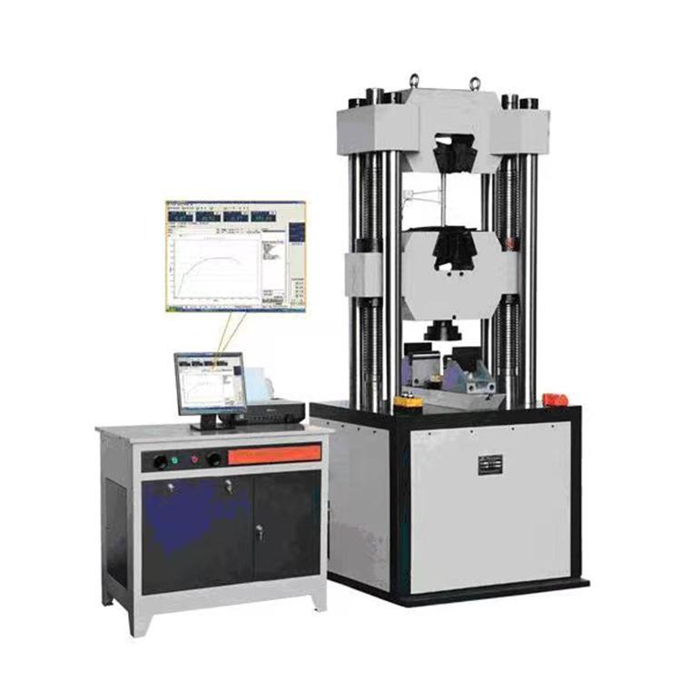 伺服万能试验机2022 (3)